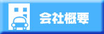 ЊTv